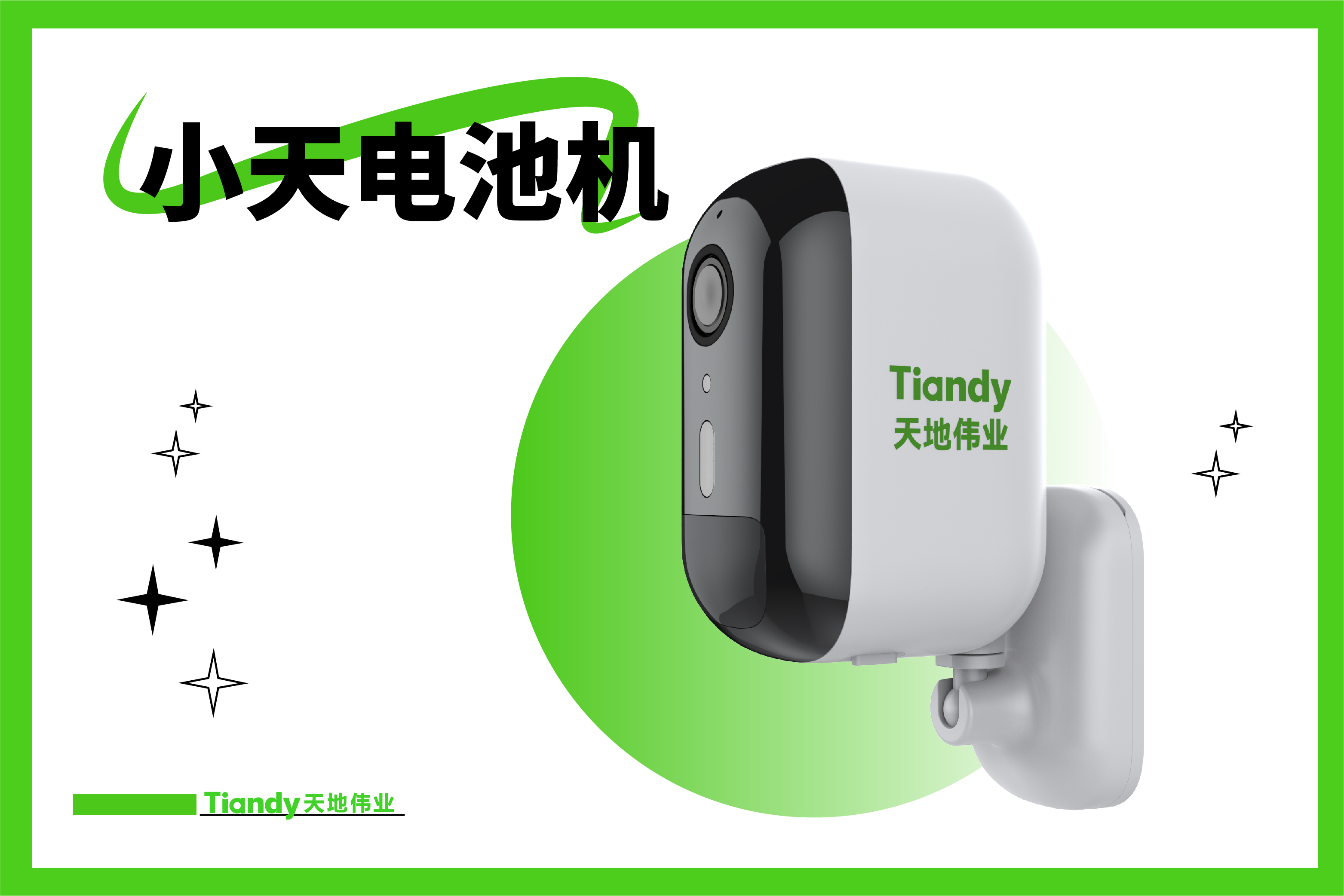 lm体育(中国)官方网站-登录入口