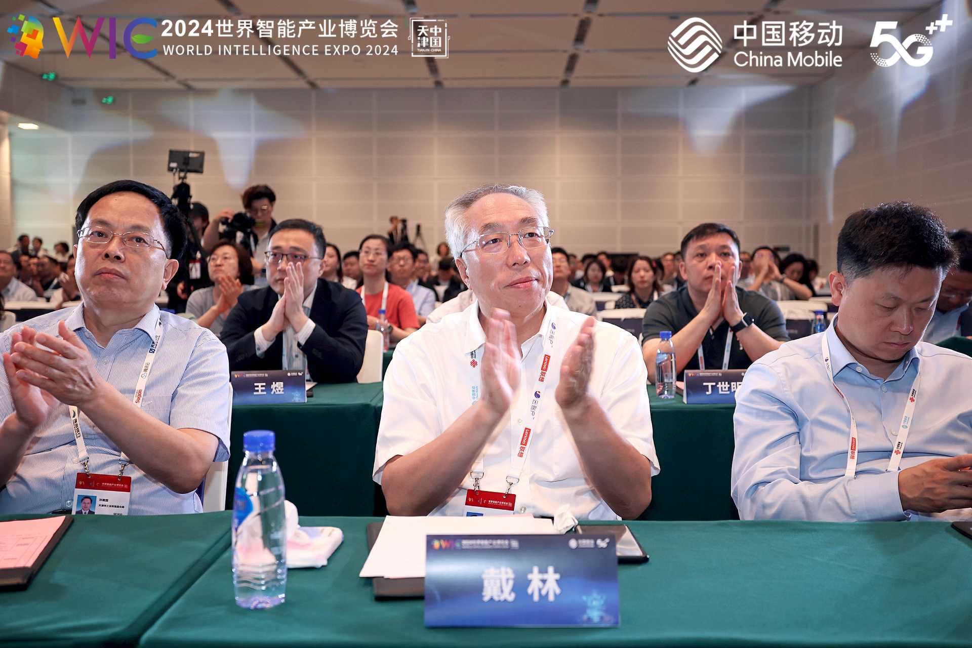 lm体育(中国)官方网站-登录入口