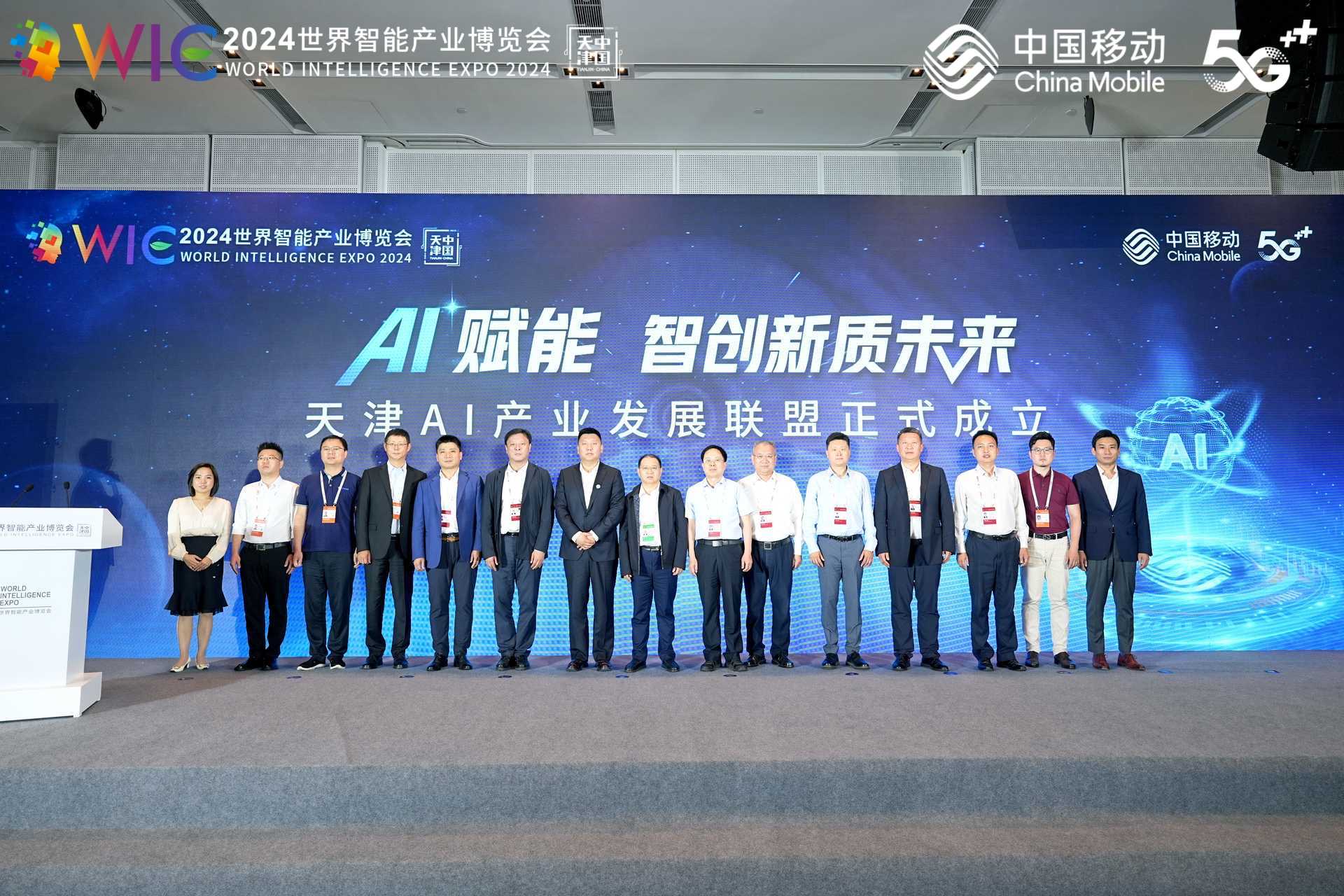 lm体育(中国)官方网站-登录入口