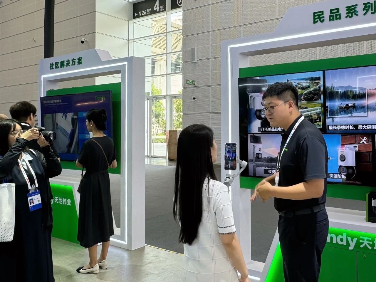 lm体育(中国)官方网站-登录入口