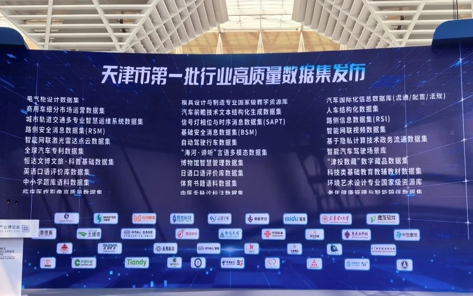 lm体育(中国)官方网站-登录入口