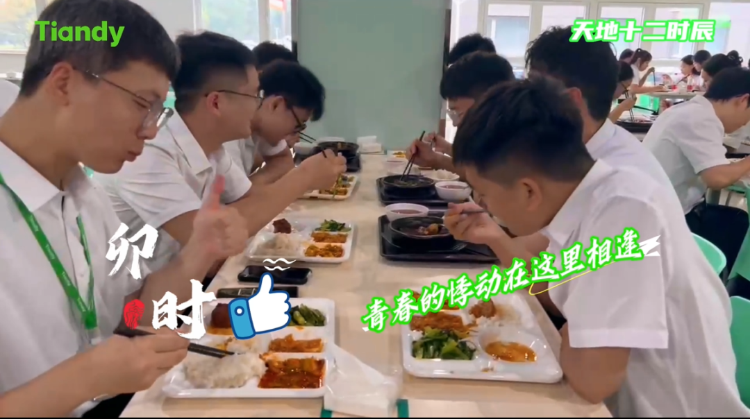 lm体育(中国)官方网站-登录入口