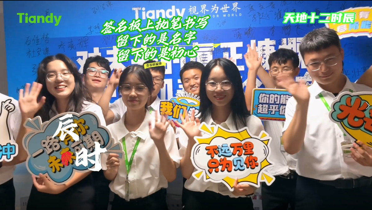lm体育(中国)官方网站-登录入口