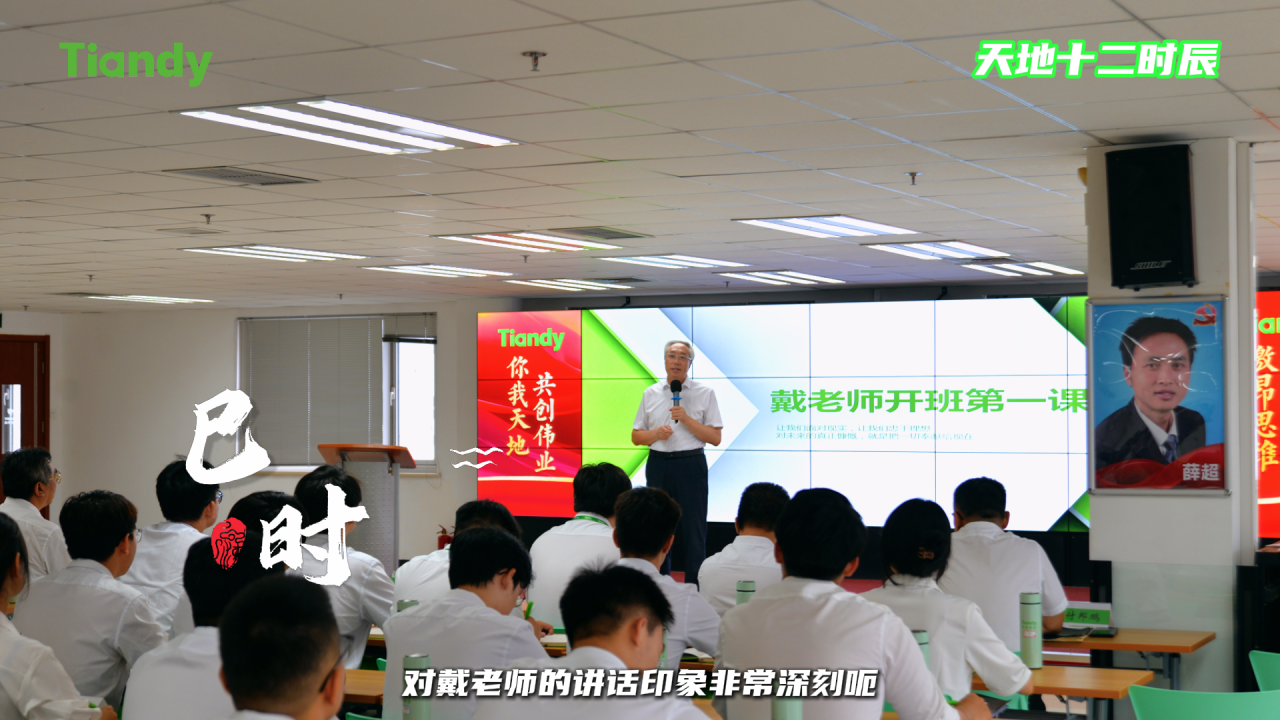 lm体育(中国)官方网站-登录入口