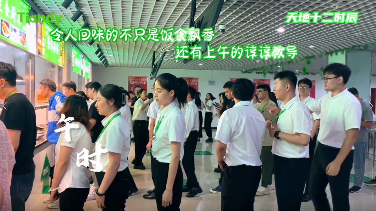 lm体育(中国)官方网站-登录入口