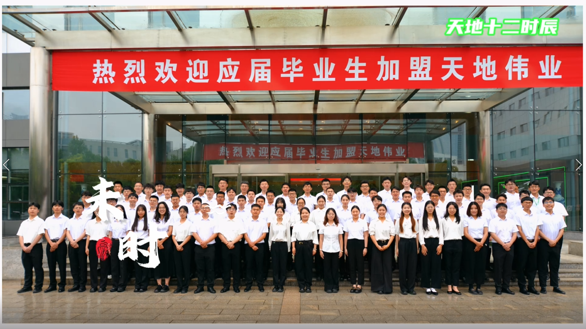 lm体育(中国)官方网站-登录入口