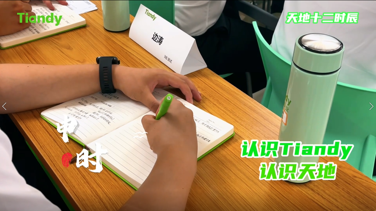 lm体育(中国)官方网站-登录入口