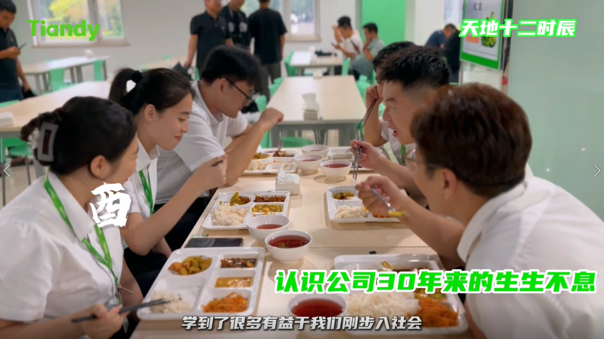 lm体育(中国)官方网站-登录入口
