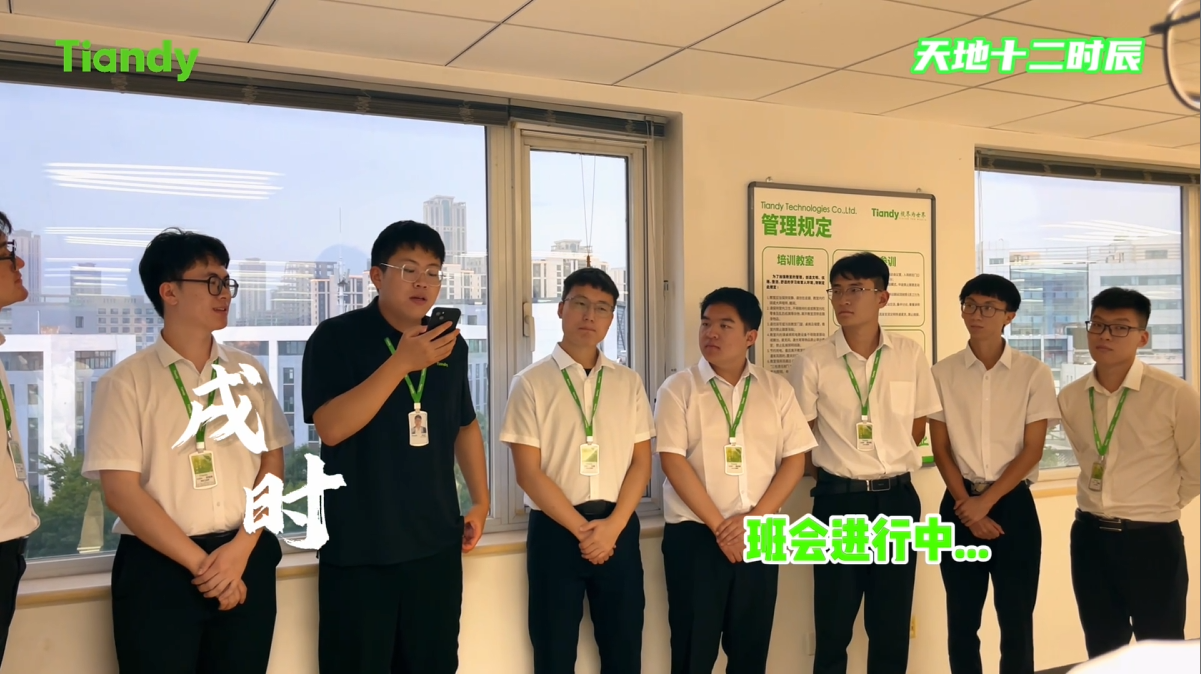 lm体育(中国)官方网站-登录入口