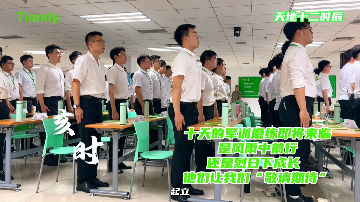 lm体育(中国)官方网站-登录入口
