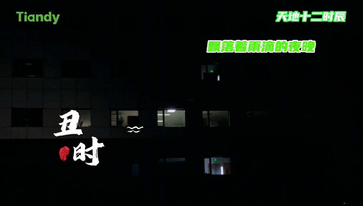 lm体育(中国)官方网站-登录入口