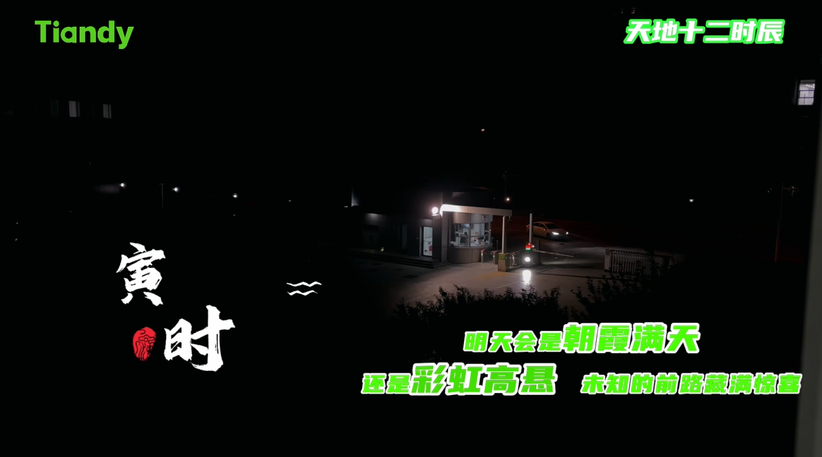 lm体育(中国)官方网站-登录入口