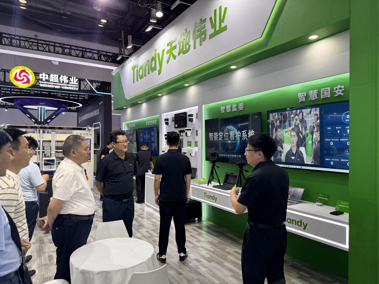 lm体育(中国)官方网站-登录入口