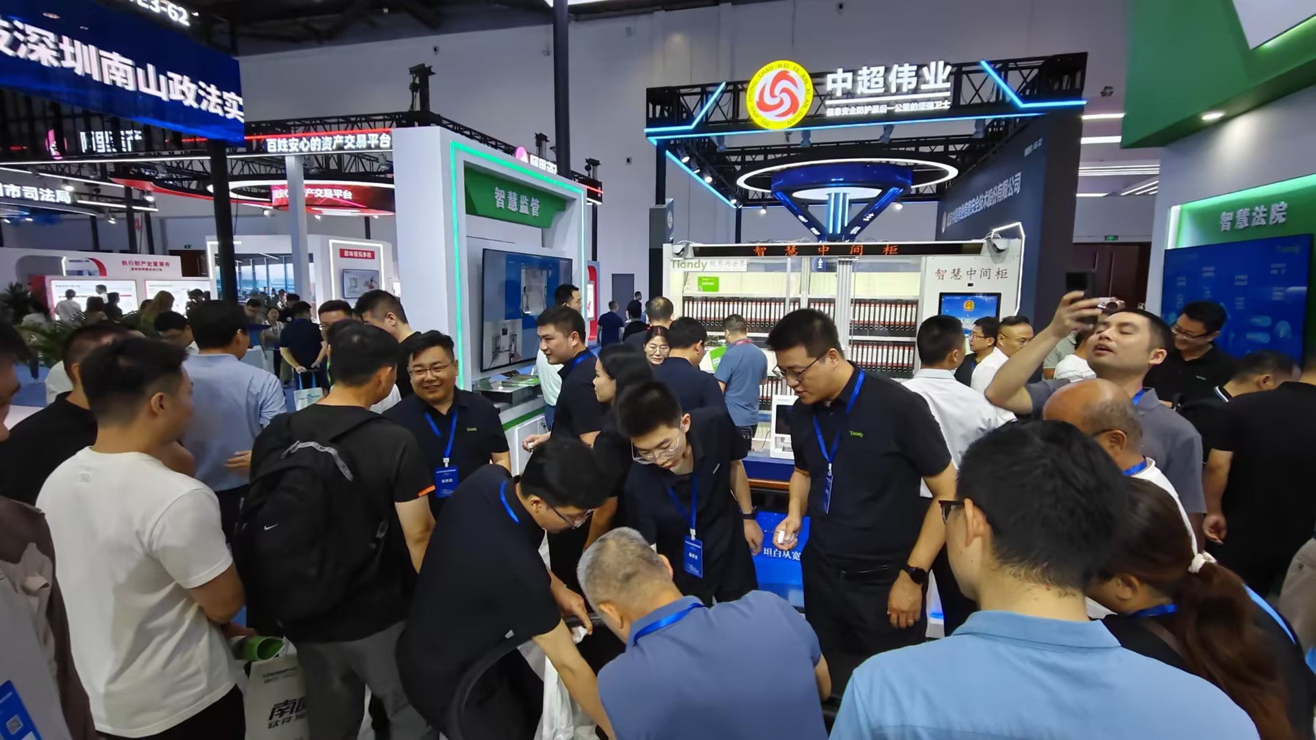 lm体育(中国)官方网站-登录入口