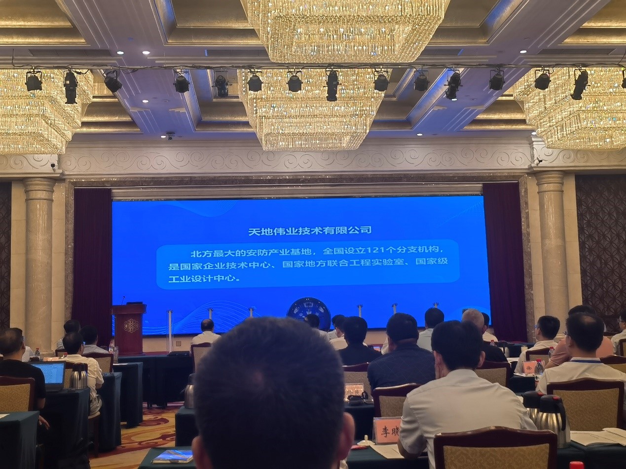 lm体育(中国)官方网站-登录入口