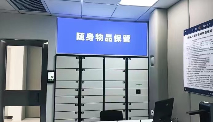 lm体育(中国)官方网站-登录入口