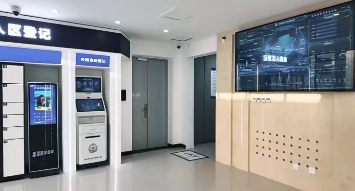 lm体育(中国)官方网站-登录入口