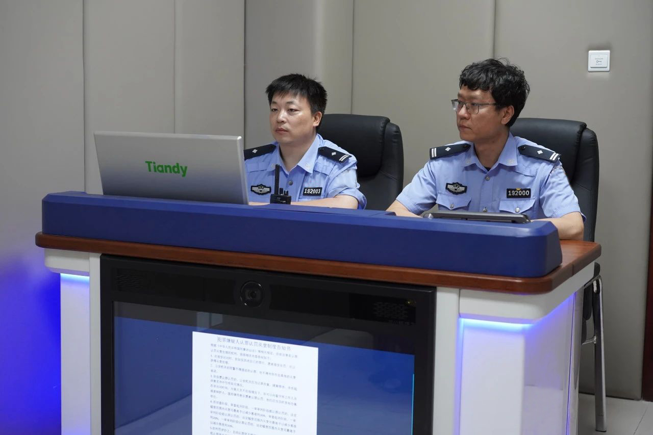 lm体育(中国)官方网站-登录入口