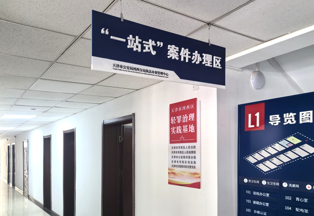 lm体育(中国)官方网站-登录入口