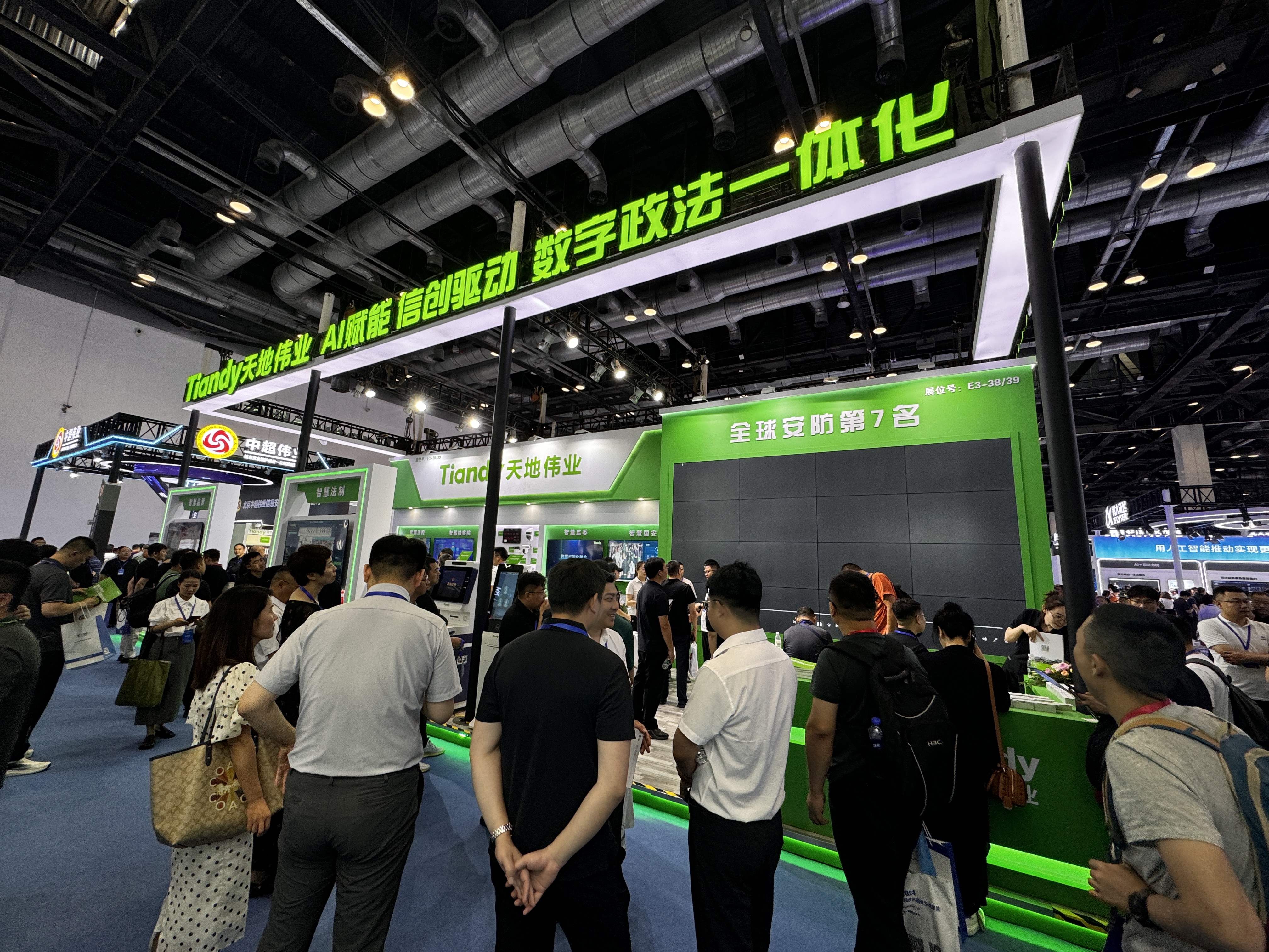 lm体育(中国)官方网站-登录入口