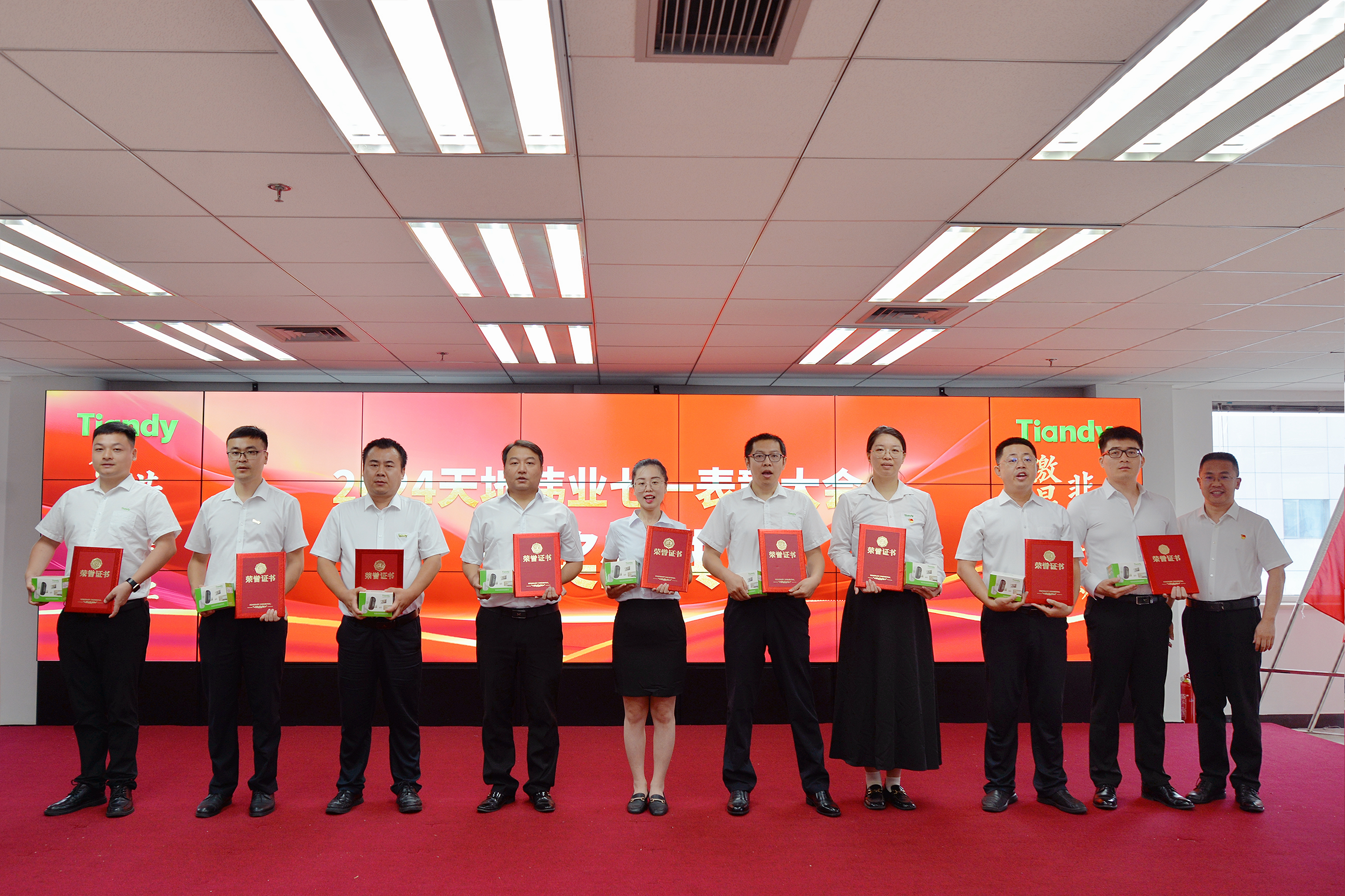 lm体育(中国)官方网站-登录入口