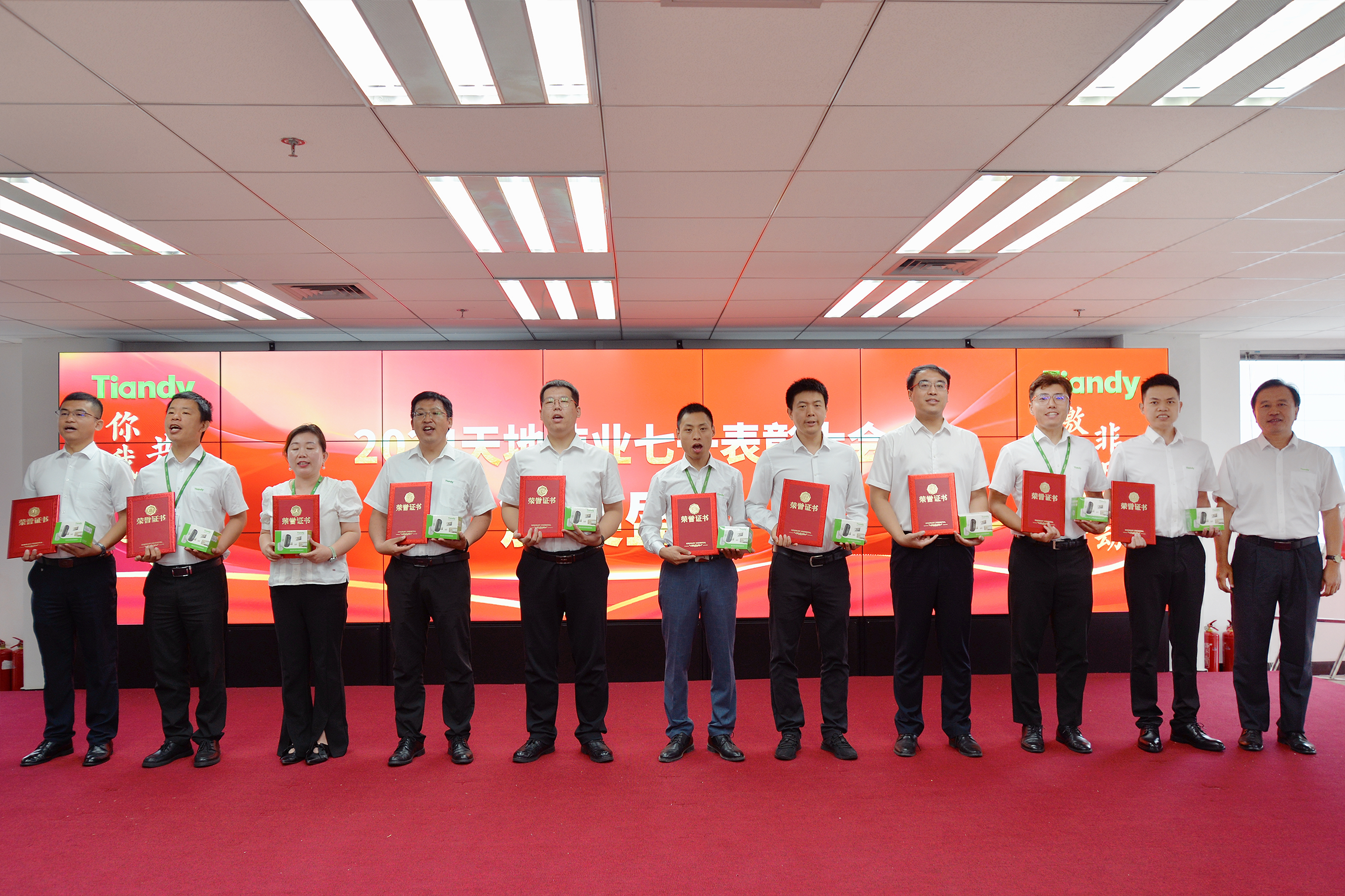 lm体育(中国)官方网站-登录入口