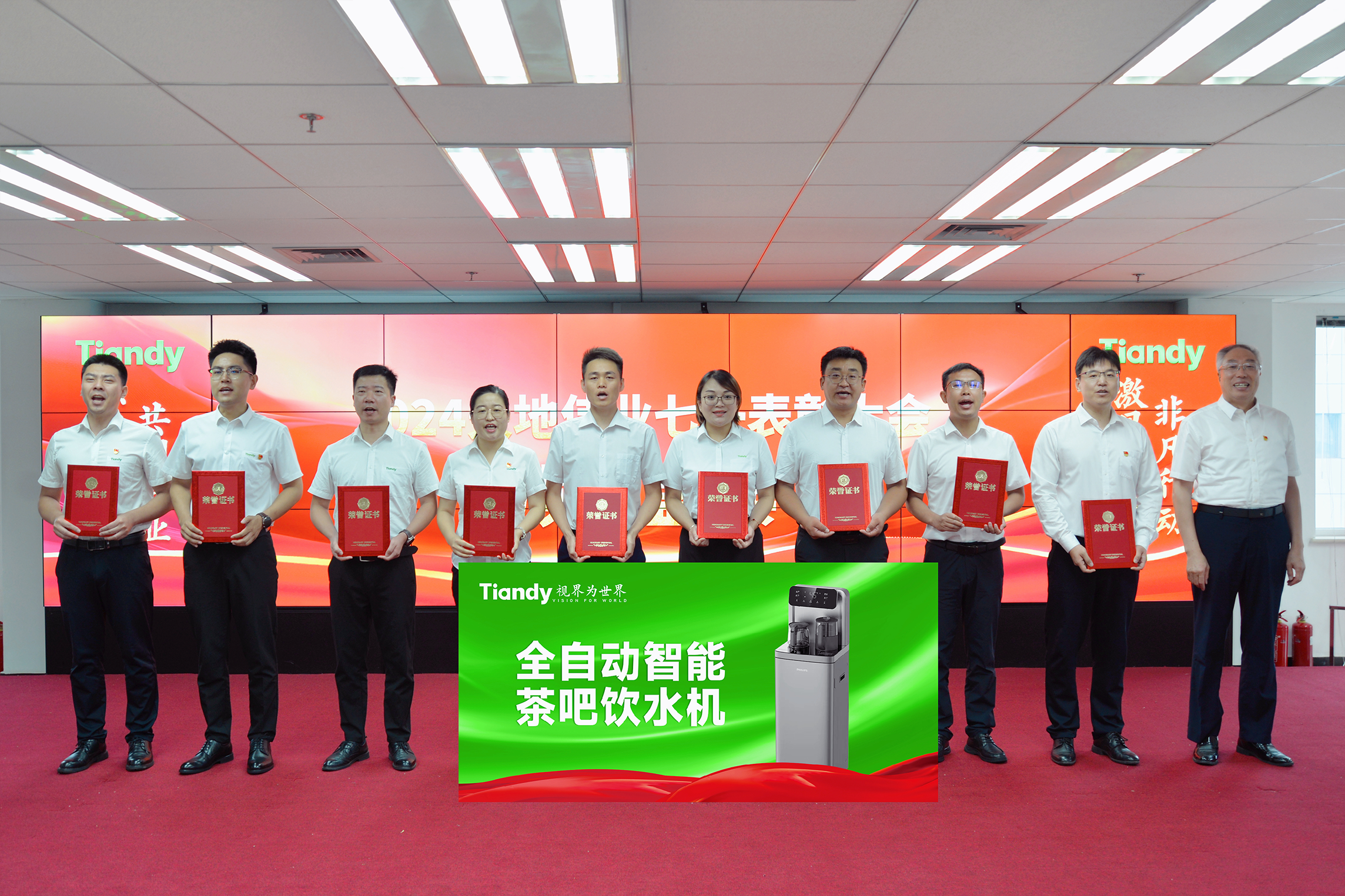 lm体育(中国)官方网站-登录入口