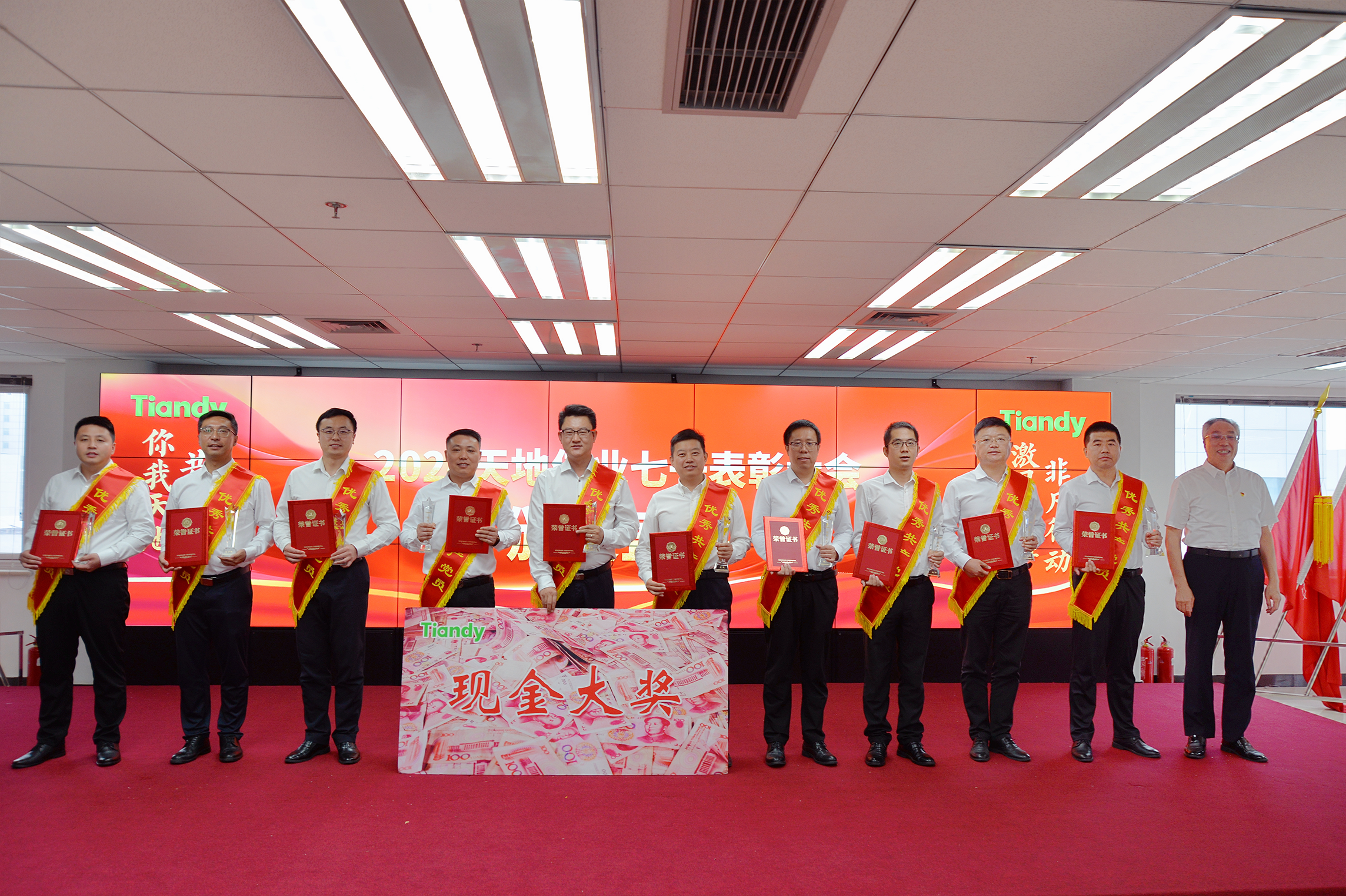 lm体育(中国)官方网站-登录入口
