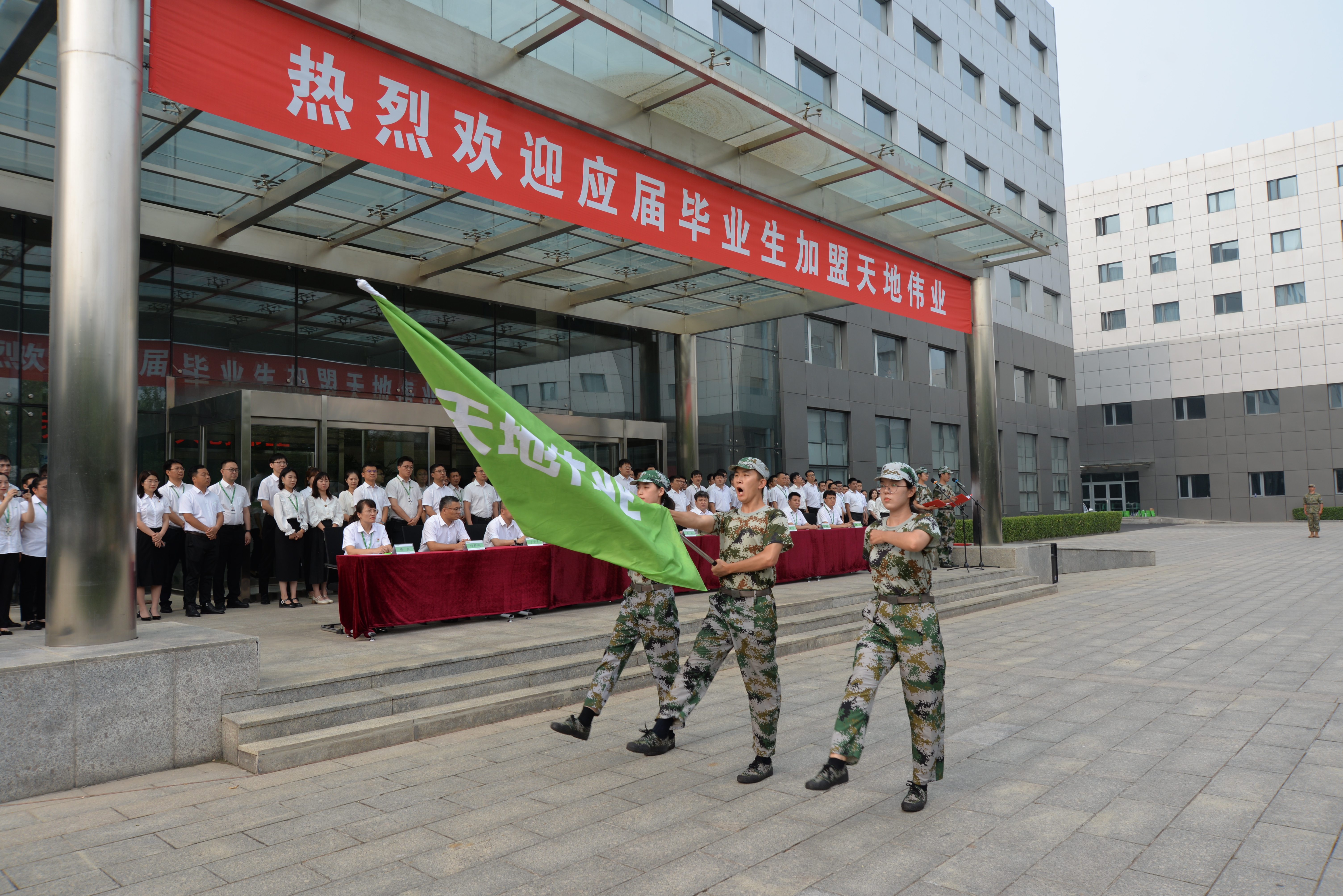lm体育(中国)官方网站-登录入口