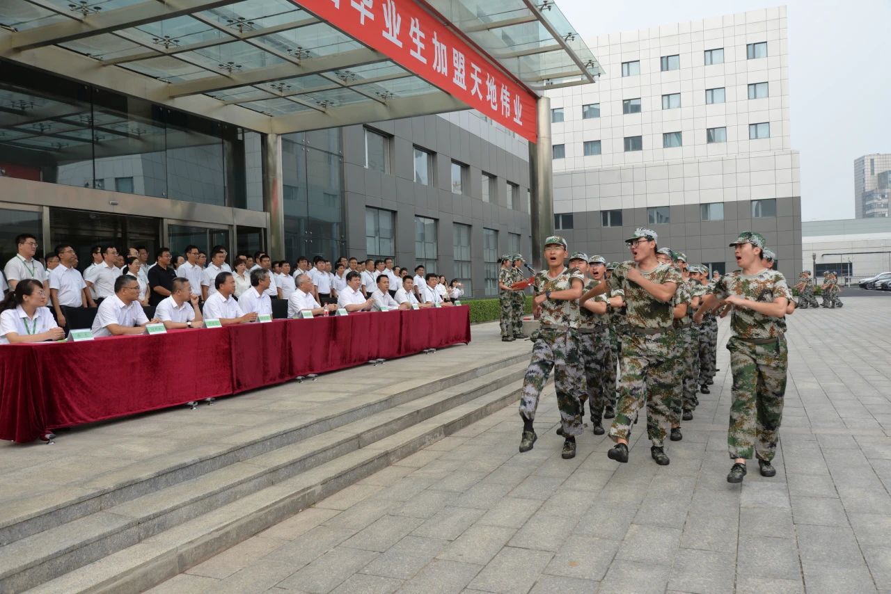 lm体育(中国)官方网站-登录入口