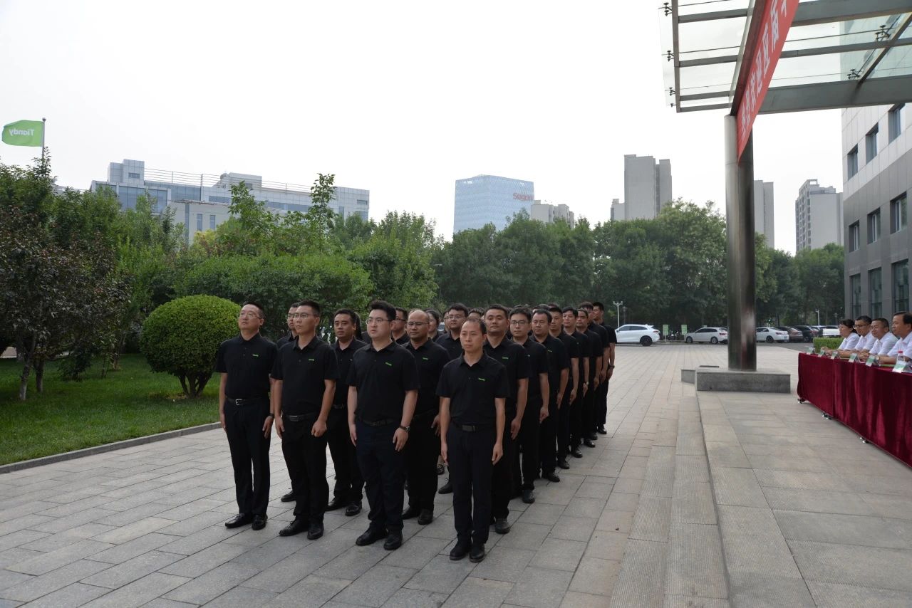 lm体育(中国)官方网站-登录入口