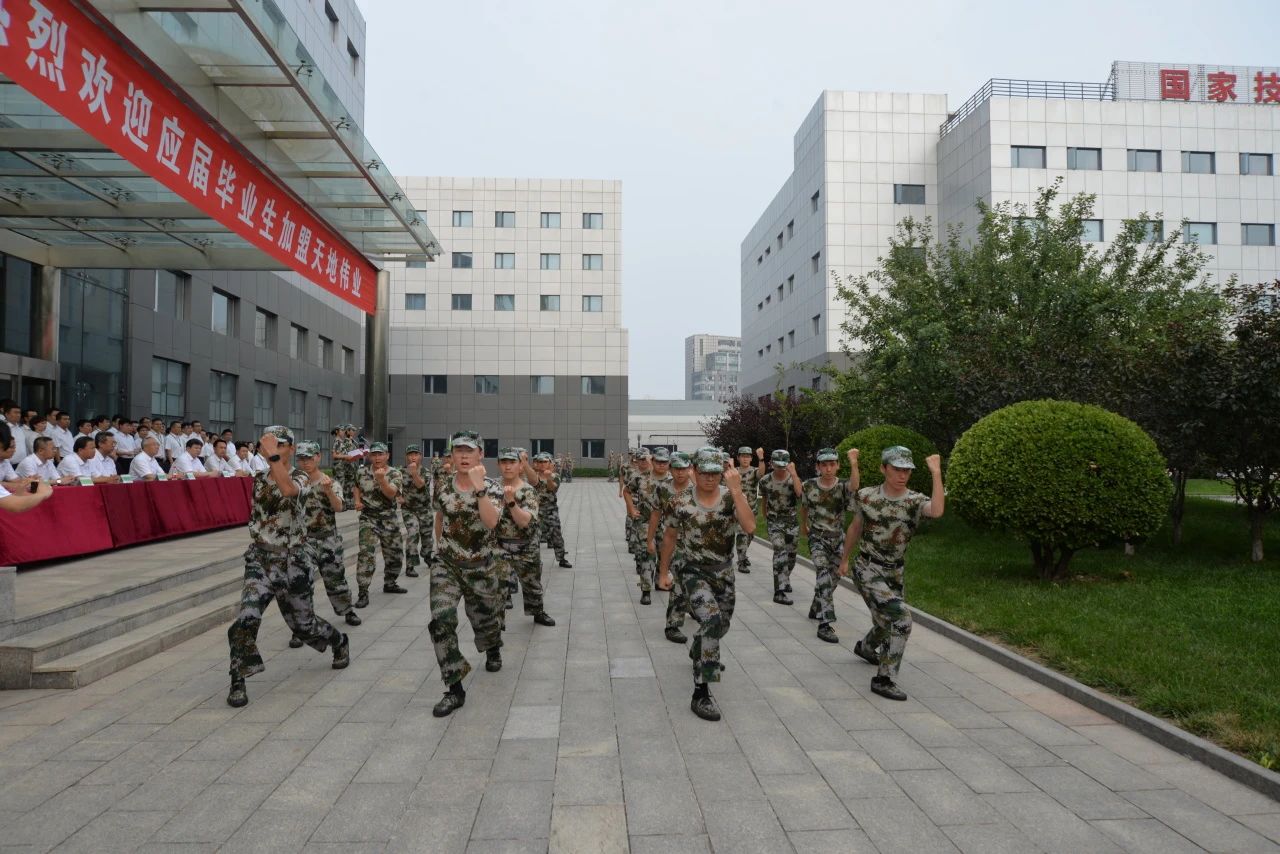 lm体育(中国)官方网站-登录入口