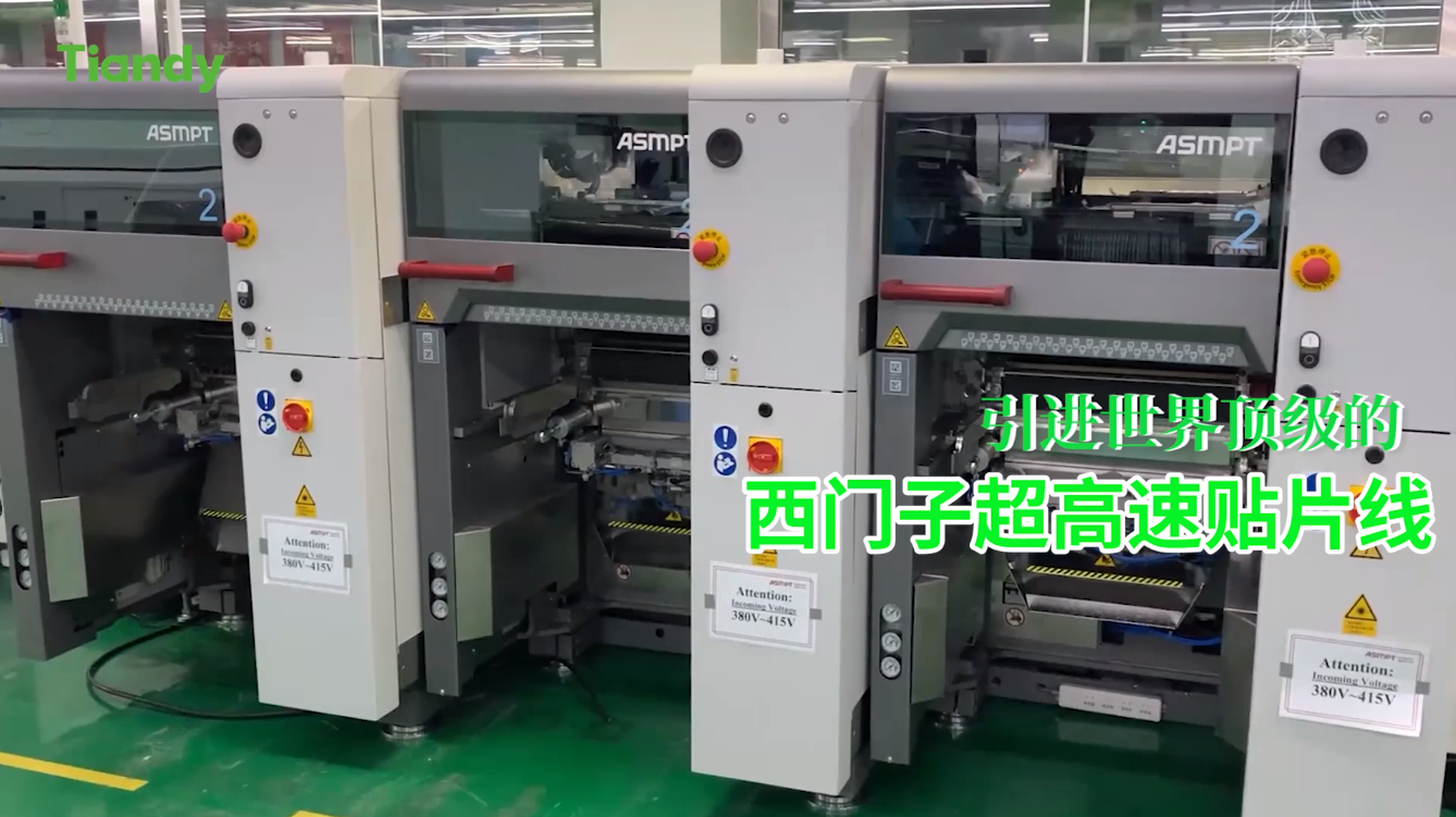 lm体育(中国)官方网站-登录入口