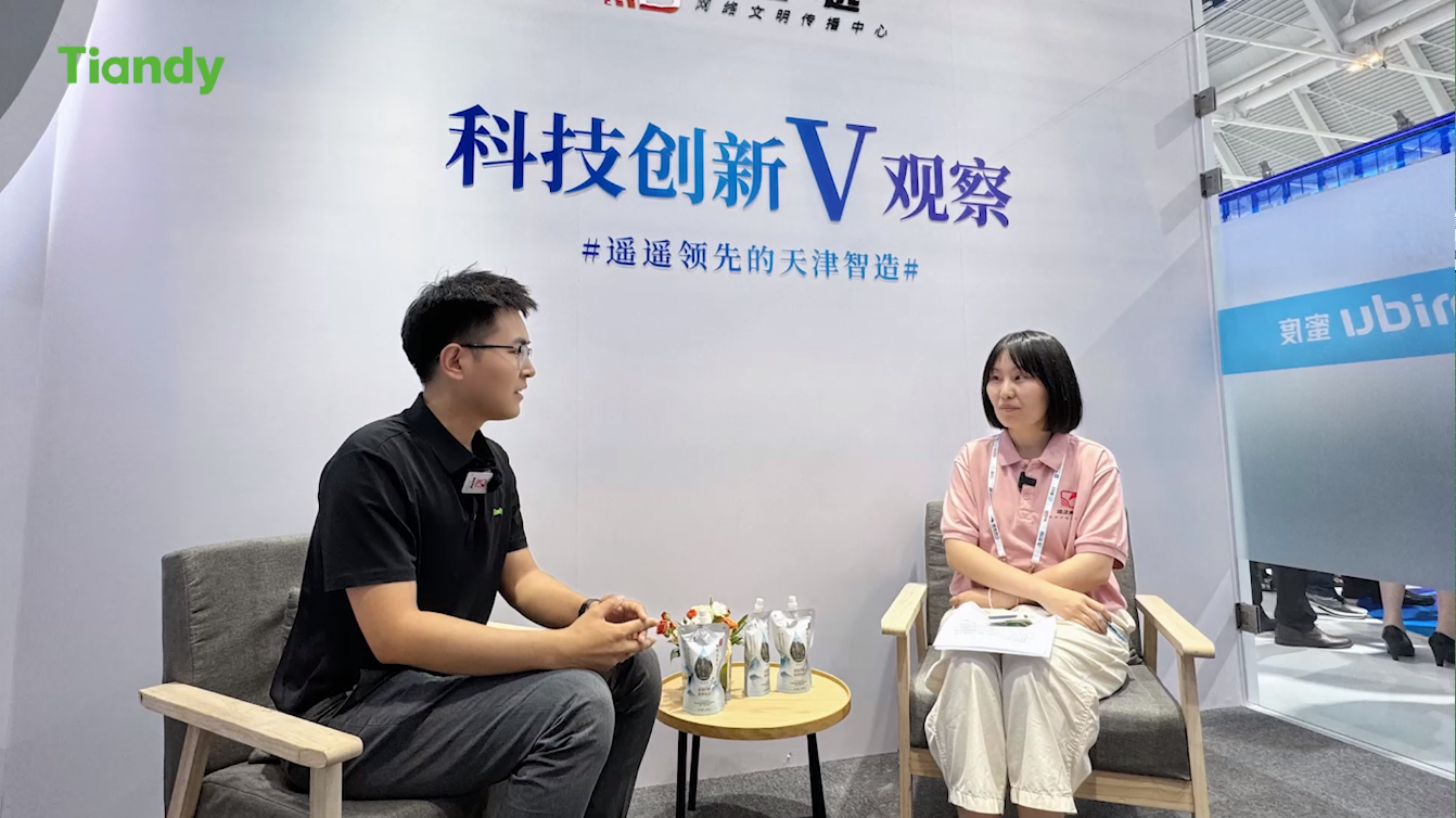 lm体育(中国)官方网站-登录入口