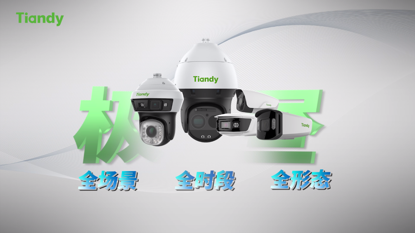 lm体育(中国)官方网站-登录入口