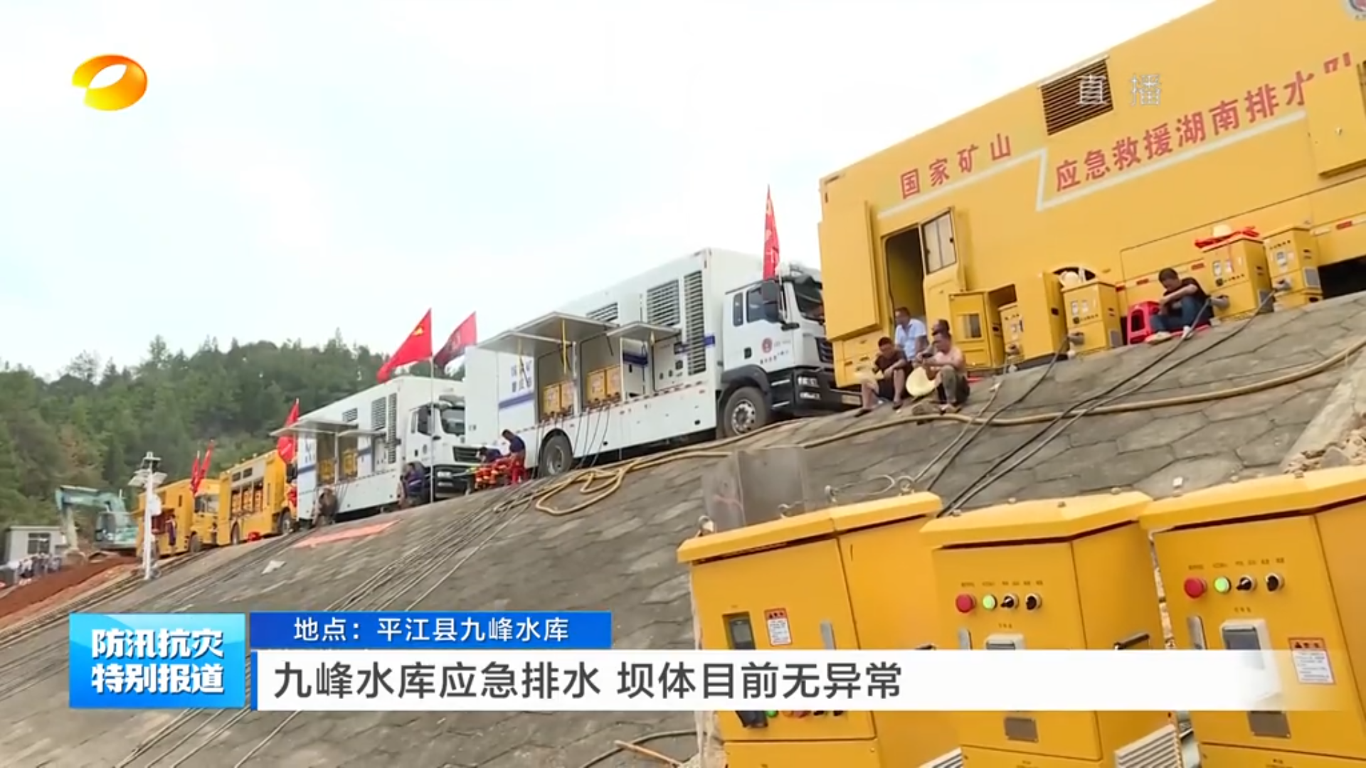 lm体育(中国)官方网站-登录入口