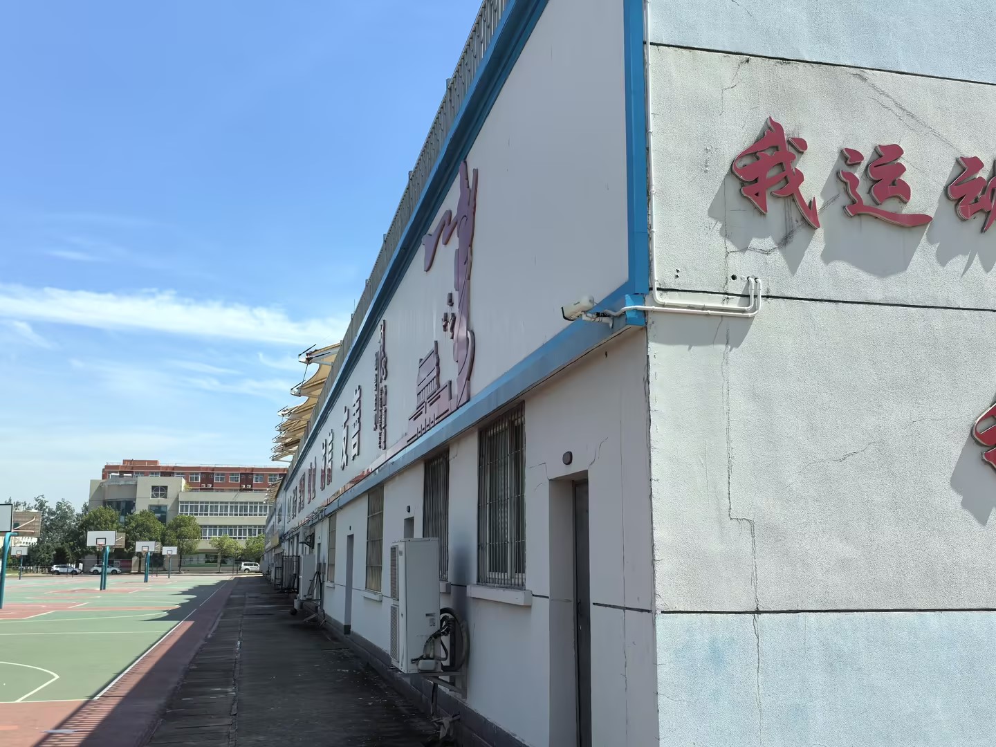 lm体育(中国)官方网站-登录入口