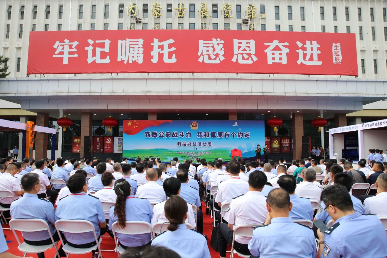 lm体育(中国)官方网站-登录入口