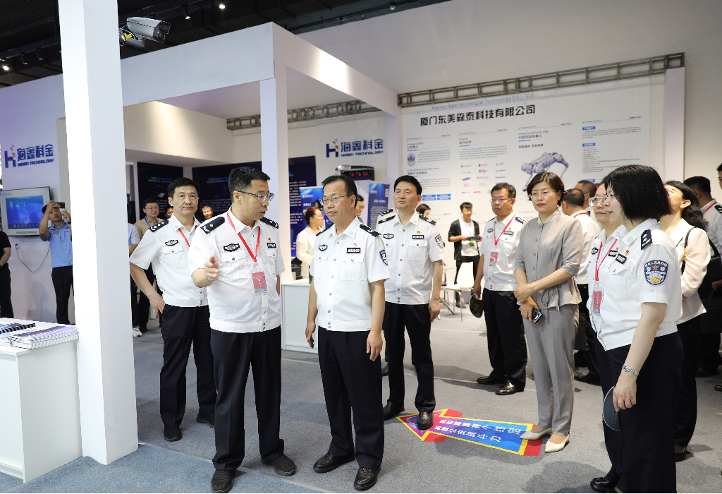 lm体育(中国)官方网站-登录入口