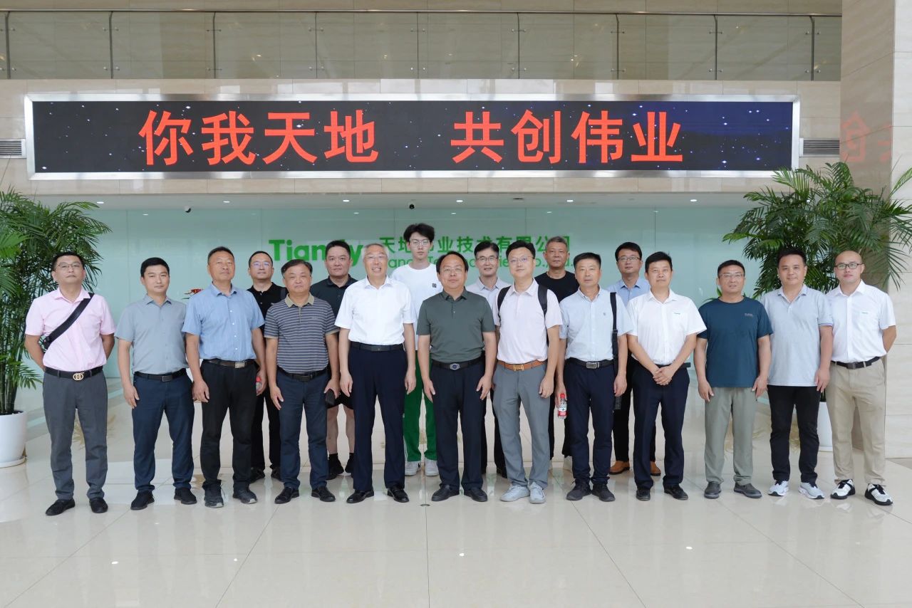 lm体育(中国)官方网站-登录入口