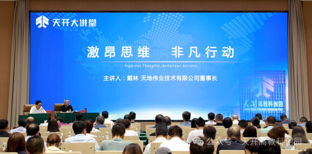 lm体育(中国)官方网站-登录入口