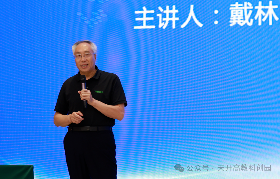 lm体育(中国)官方网站-登录入口