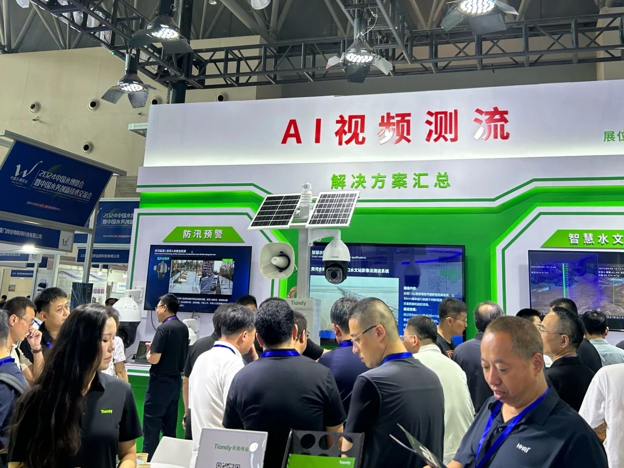 lm体育(中国)官方网站-登录入口