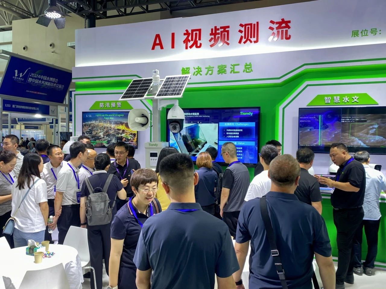 lm体育(中国)官方网站-登录入口