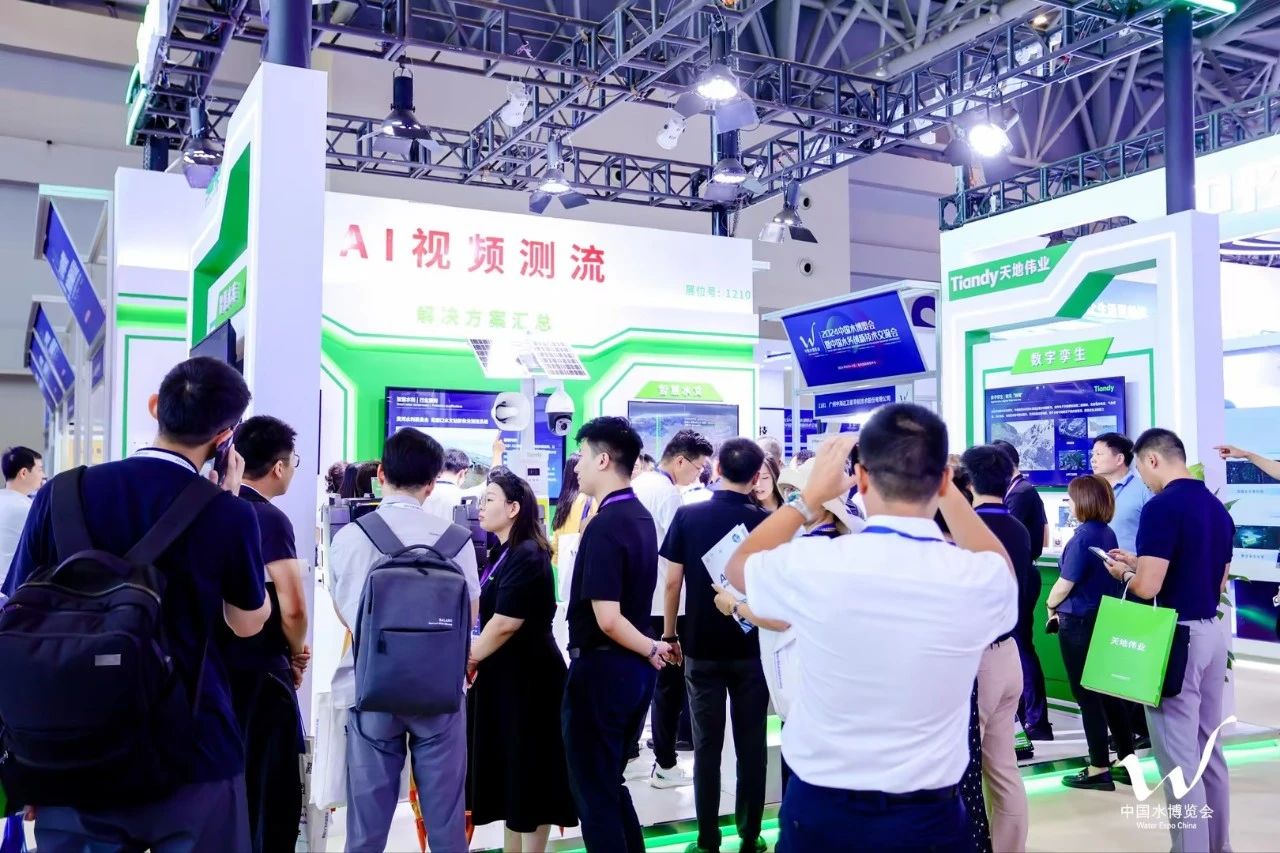 lm体育(中国)官方网站-登录入口