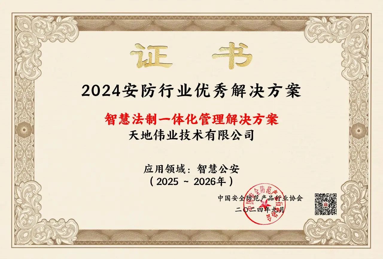 lm体育(中国)官方网站-登录入口