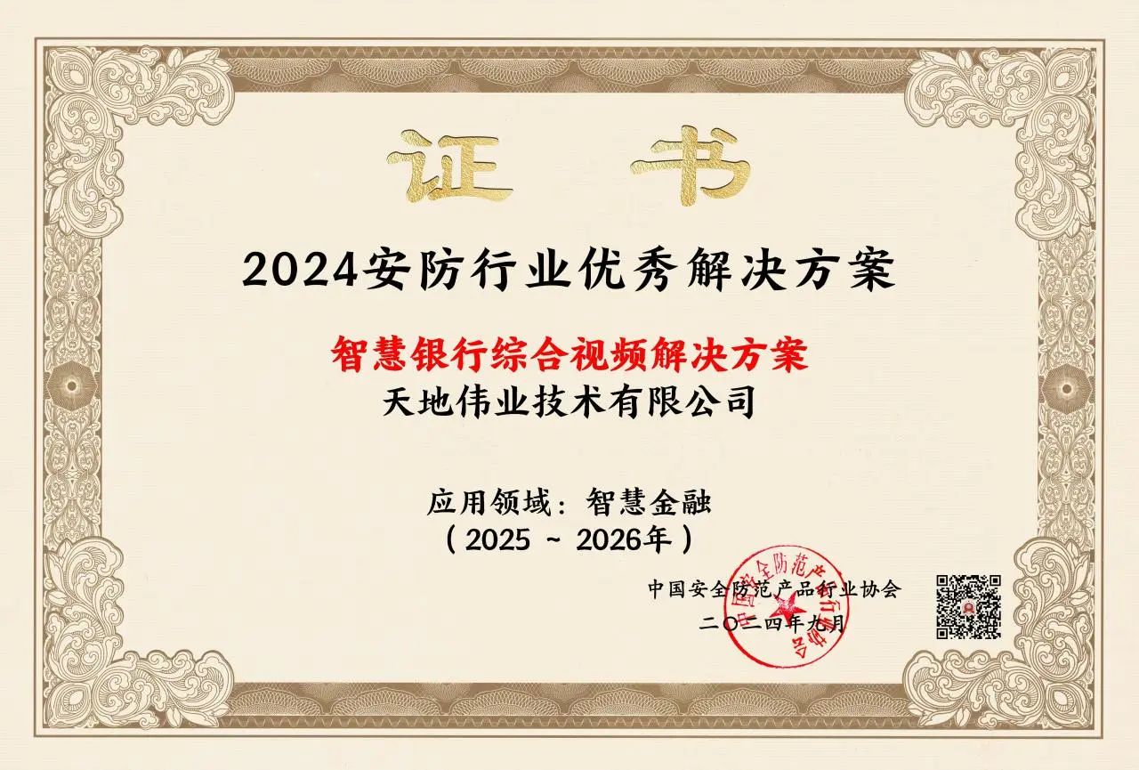 lm体育(中国)官方网站-登录入口