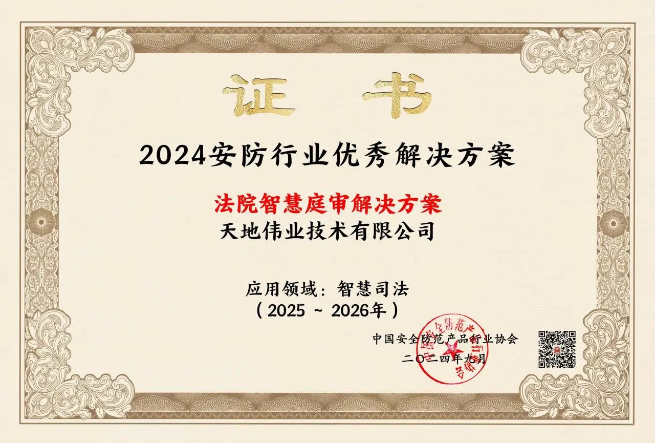 lm体育(中国)官方网站-登录入口