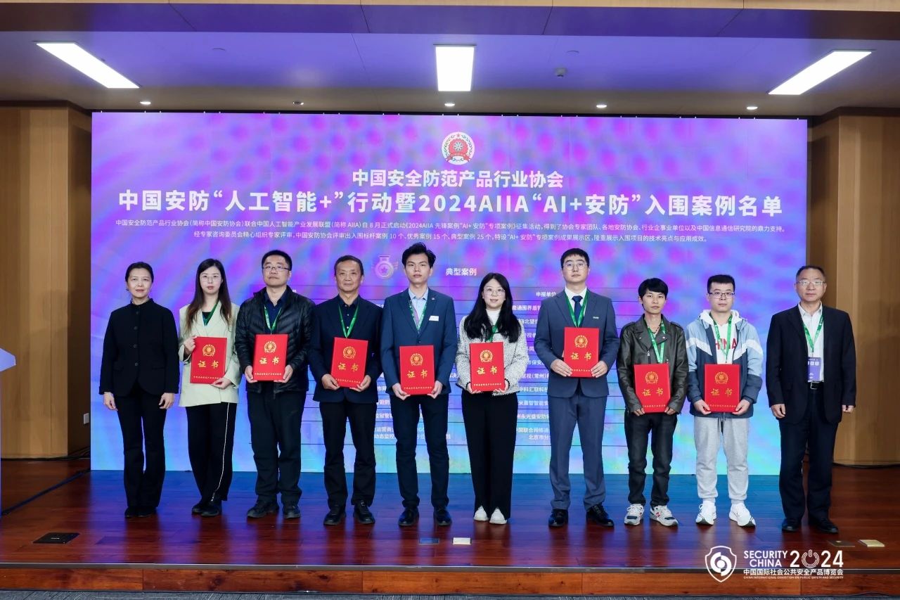 lm体育(中国)官方网站-登录入口