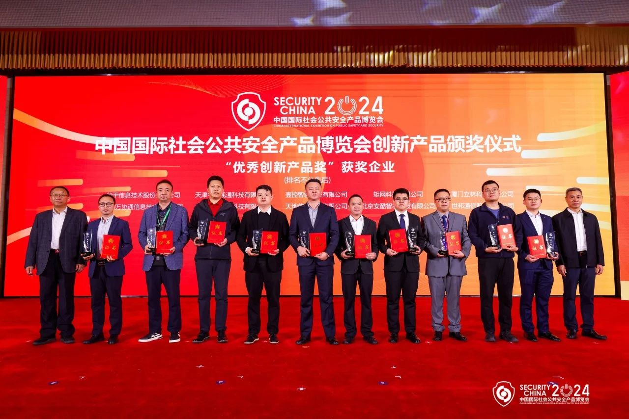 lm体育(中国)官方网站-登录入口